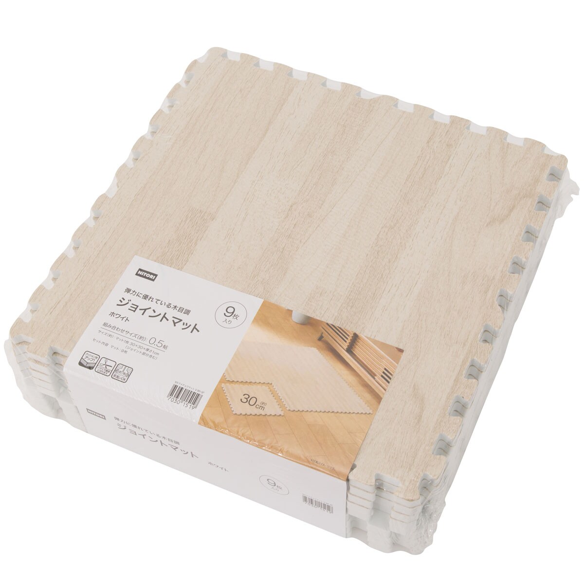 ニトリのジョイントマットの人気おすすめランキング15選 抗菌 防臭 21年最新 セレクト Gooランキング ニトリのジョイントマットの人気おすすめランキング15選 抗菌 防臭 21年最新 セレクト Gooランキング